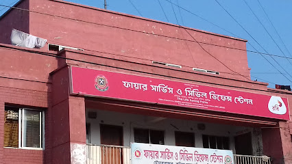 ফায়ার সার্ভিস ও সিভিল ডিফেন্স লখিনগর - 01556410510