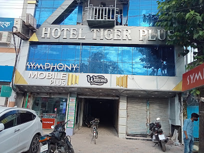 হোটেল হাসান - 01712814414