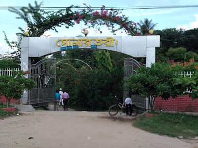 সোনার তরী কমিউনিটি সেন্টার - 01400540083