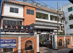 মায়ার হাসি ক্লিনিক এবং নিউ হেলথ কেয়ার ল্যাব - 01306925625