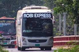 রবি এক্সপ্রেস পুরাতন বাস স্ট্যান্ড কাউন্টার - 01972691360