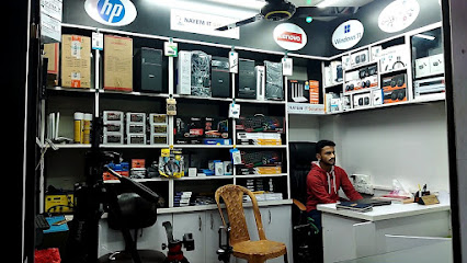 নাইম আইটি সলিউশন - 01863466212