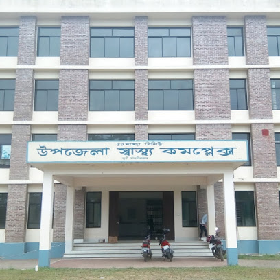 উপজেলা স্বাস্থ্য কমপ্লেক্স, জুড়ী, মৌলভীবাজার - 01730324878