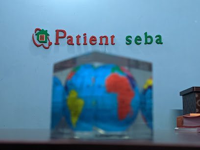 আমানত স্পেশালাইজড হাসপাতাল - 01321183828