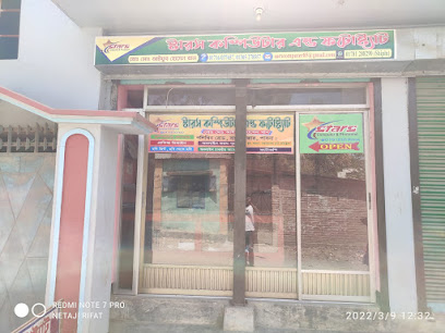 স্টারস কম্পিউটার এন্ড ফটোস্ট্যাট - 01305278557