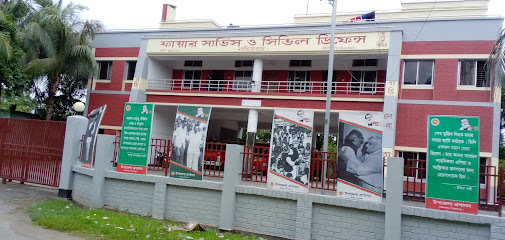 ফায়ার সার্ভিস ও সিভিল ডিফেন্স নাজিরপুর - 01901023965