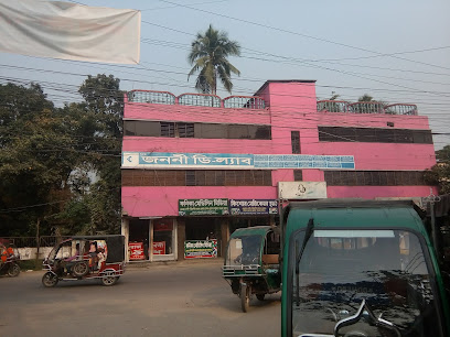 জননী ডি ল্যাব - 01743141873