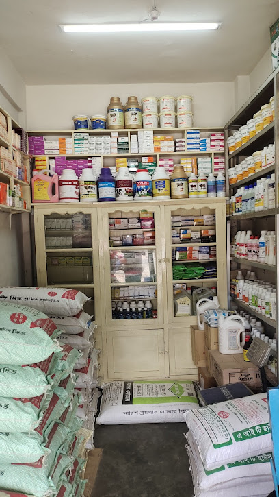দুলাল ফার্মেসি এন্ড ফিড - 01712898838