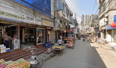 হাসনাইন ডেল্টা কেয়ার - 01718031958