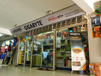 কম্পিউটার ক্লিনিক - 09613667177