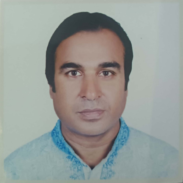 মোহাম্মদ রফিকুল ইসলাম - 01718330233