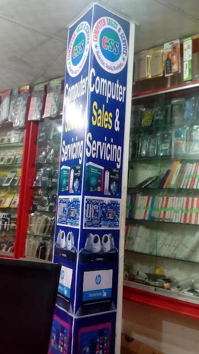 কম্পিউটার সেলস &সার্ভিস - 01865710085