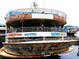 এম. ভি. তাসরিফ-৩ ঢাকা কাউন্টার - 01312476826