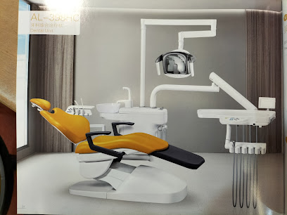 গ্রীণ ডেন্টাল এন্ড কনসালটেশন কেয়ার - 01811003300