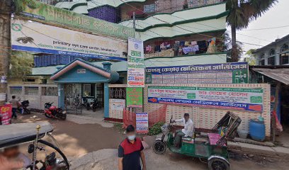 স্বাস্থ্য সেবা চিকিৎসা সেবা - 01878106580