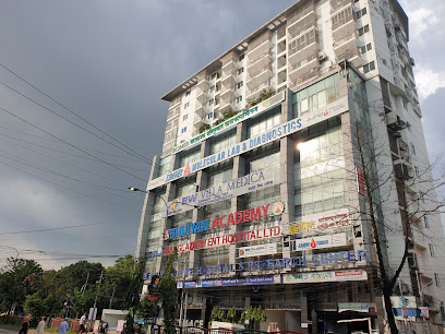 দীন মোঃ আই হসপিটাল এন্ড রিসার্স সেন্টার - 01731185782