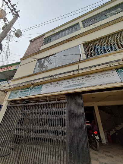 জননী ক্লিনিক ও ডায়াগনস্টিক সেন্টার - 01755384000