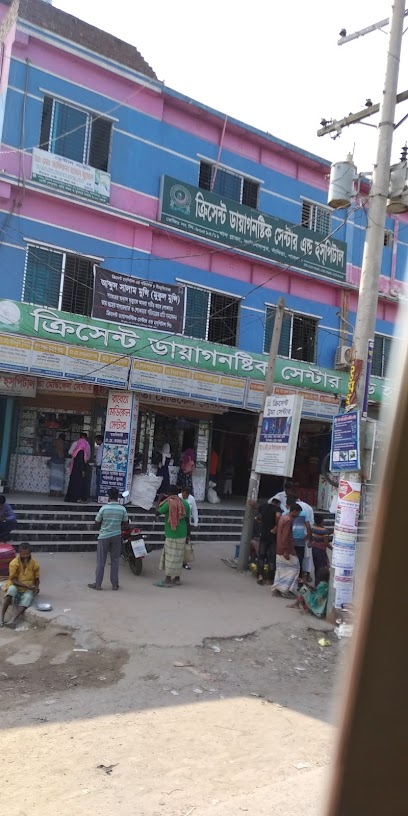 ক্রিসেন্ট ডায়াগনস্টিক সেন্টার অ্যান্ড হাসপাতাল লিমিটেড - 01714800396