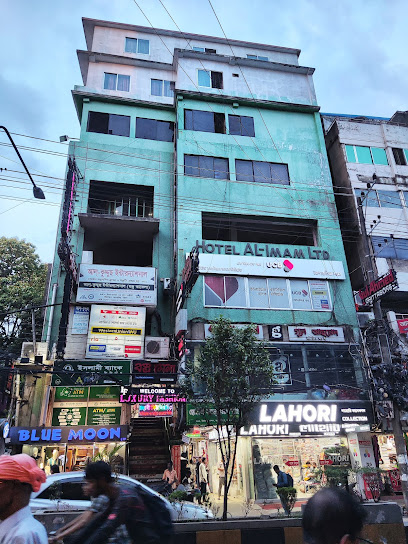 হোটেল আল-ইমাম - 2333364171