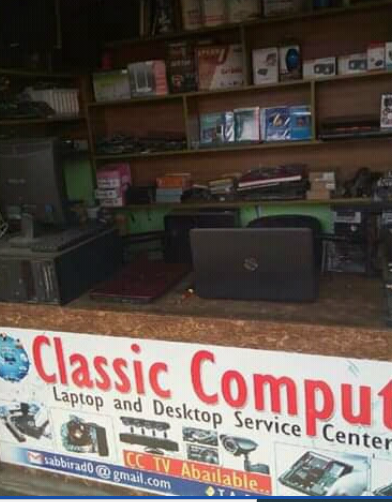ক্লাসিক কম্পিউটার - 01750973410