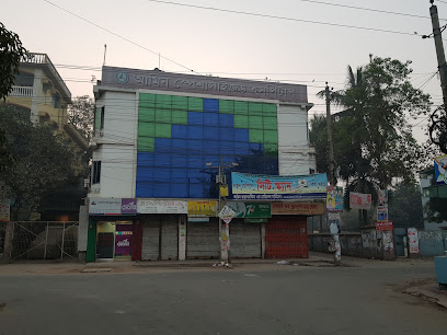 আমিন বিশেষায়িত হাসপাতালের - 01728704009