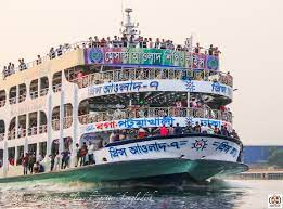 এম. ভি. প্রিন্স আওলাদ-৭ পটুয়াখালী কাউন্টার - 01733167327