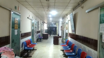 আমানা হসপিটাল লিঃ - 01705403610