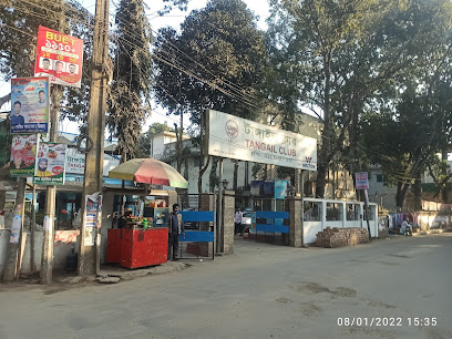 টাঙ্গাইল ক্লাব - 092161442