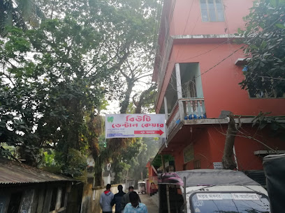 বিউটি ডেন্টাল কেয়ার - 01779063434