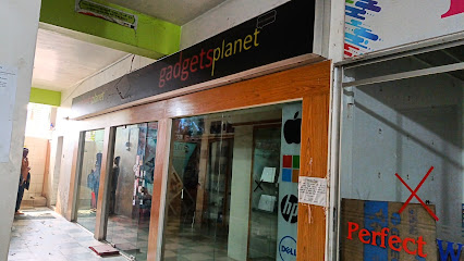গ্যাজেটস্প্ল্যানেট রাজশাহী - 01841112500