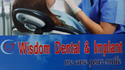 উইজডম ডেন্টাল ও ইমপ্লান্ট - 01903578807
