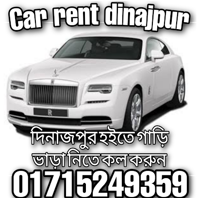 কার রেন্ট দিনাজপুর - 01715249359