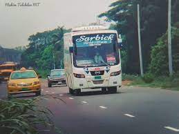 সার্বিক পরিবহন নবীনগর কাউন্টার - 01724846243