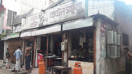 হোটেল সফুরা - 05173678