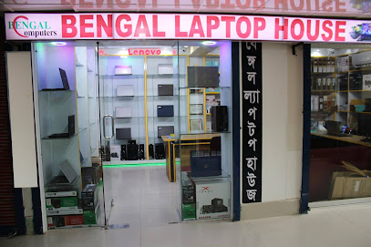 বেঙ্গল ল্যাপটপ হাউস - 09638204633