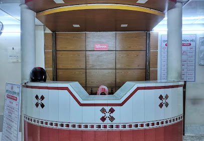 রাজশাহী ব্লাড ব্যাংক এন্ড ট্রান্সফিউশন সেন্টার - 01770807108