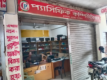প্যাসিফিক কম্পিউটার - 01718404605