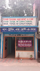 খান ট্রেডিং এন্ড রেন্ট-এ-কার - 01842883888