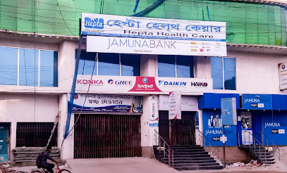 হেপ্টা হেলথ কেয়ার - 0721772392