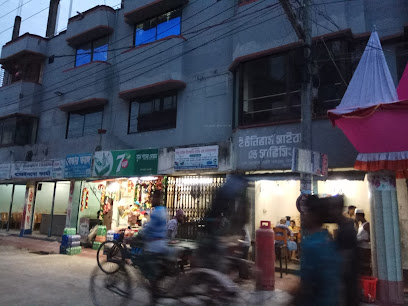 সানাই কমিউনিটি সেন্টার - 01712943671