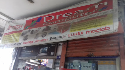 ড্রীম কম্পিউটার - 01913016409
