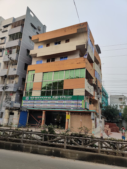 রাজশাহী মহানগর ক্লিনিক - 01791535568