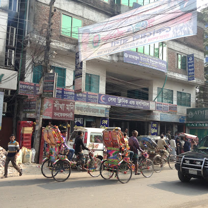 সেবা ক্লিনিক ও হাসপাতাল - 01711225211