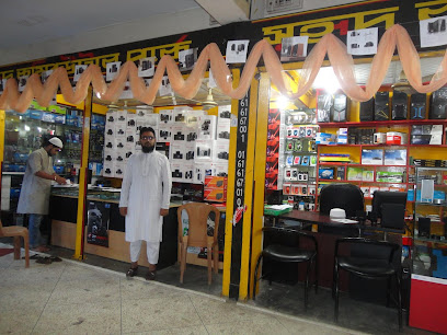 সুহৃদ কম্পিউটার পার্ক - 01712237992