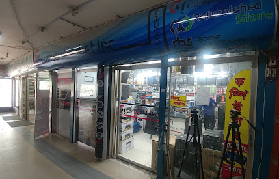 কমপ্যাক মার্কেট ইনক. - 01748944399