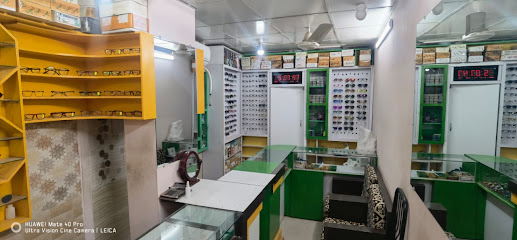 শাহাব উদ্দিন আই কর্ণার - 01775866556