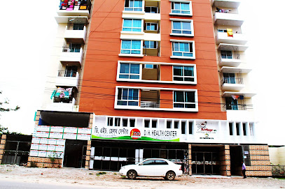 ডি এইচ হসপিটাল - 01820113365