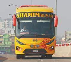 শামীম এন্টারপ্রাইজ ভার্সিটি গেইট ১ কাউন্টার - 01975921577