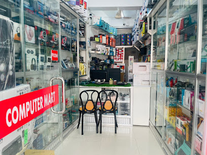 কম্পিউটার মার্ট - 01750445377