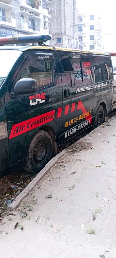 তুহিন অ্যাম্বুলেন্স সার্ভিস - 01786417341